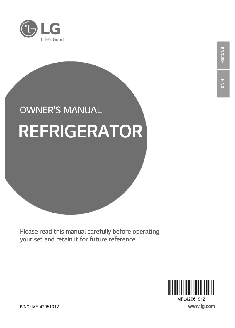 Image de la première page du manuel de l'appareil GL-D201APZY