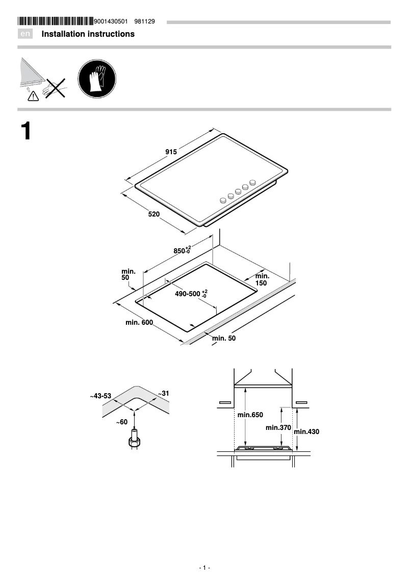 Página 1 del manual Guía de instalación Bosch PCQ9B5O90M