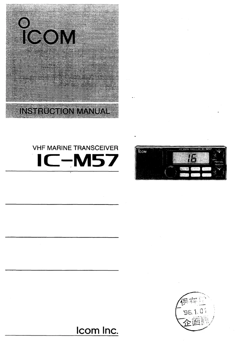 Page n°1 - Manuel utilisateur ICOM IC-M57