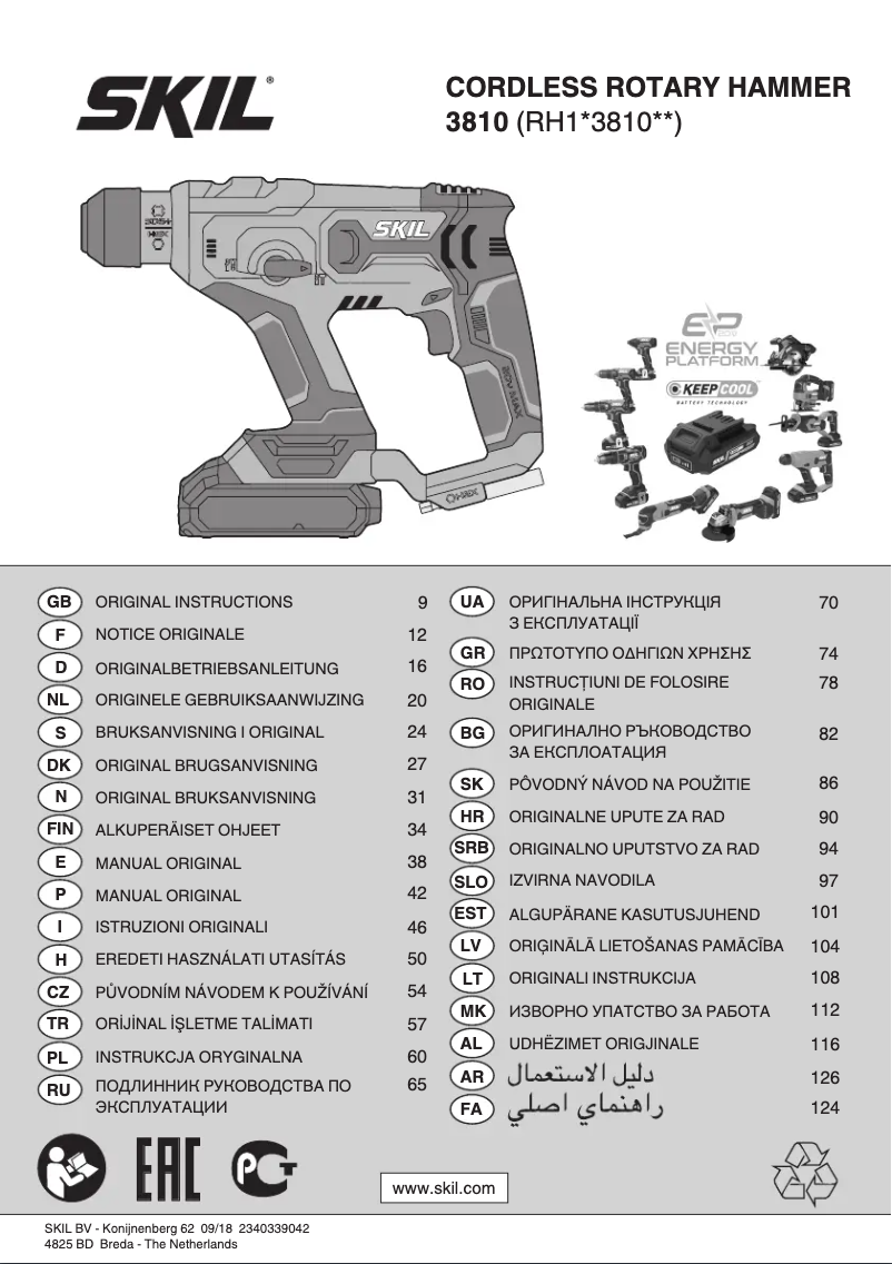 Page n°1 - Manuel utilisateur Skil 3810 AA