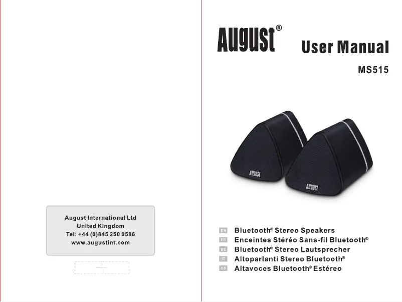 Image de la première page du manuel de l'appareil MS515