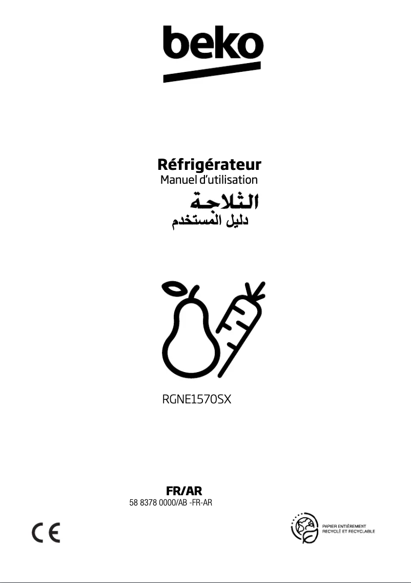 Page 1 de la notice Manuel utilisateur Beko RGNE1570SX