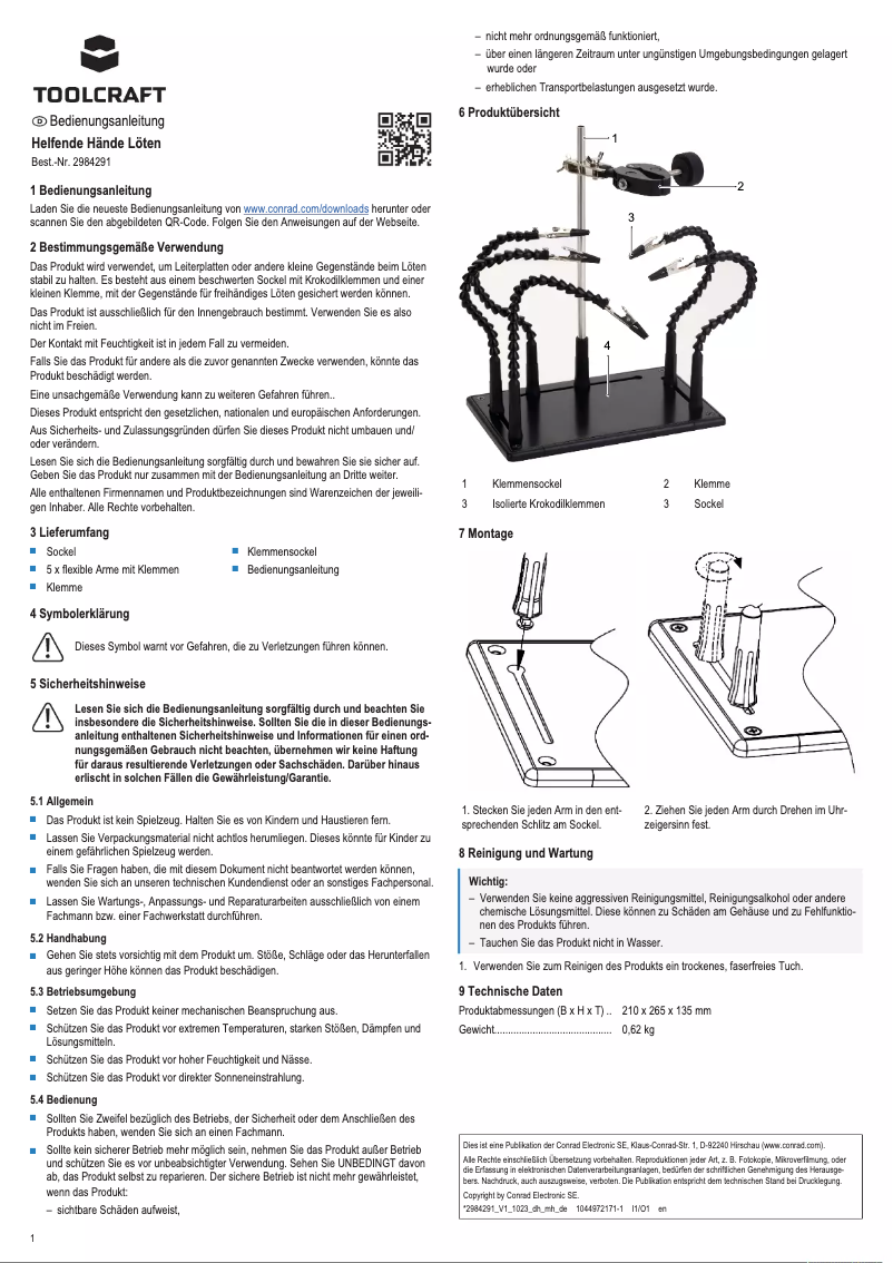 Image de la première page du manuel de l'appareil AT-300