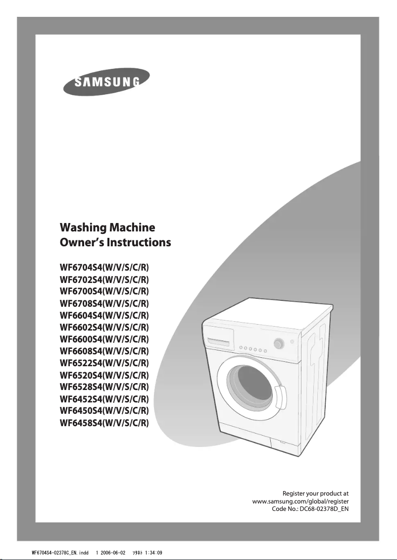 Image de la première page du manuel de l'appareil WF6520S4V