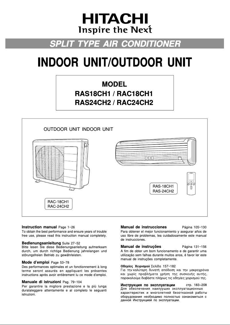 Página 1 del manual Manual de usuario Hitachi RAS24CH2