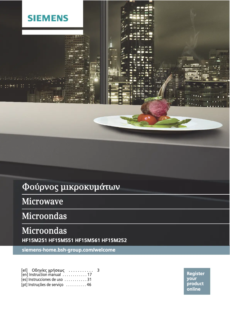 Page 1 de la notice Manuel utilisateur Siemens HF15M562