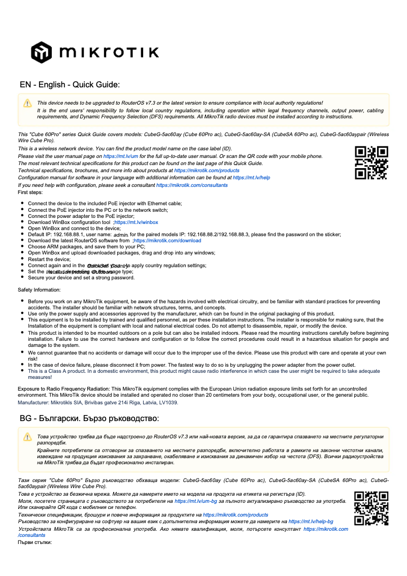 Page n°1 - Manuel utilisateur Mikrotik CubeSA 60Pro ac