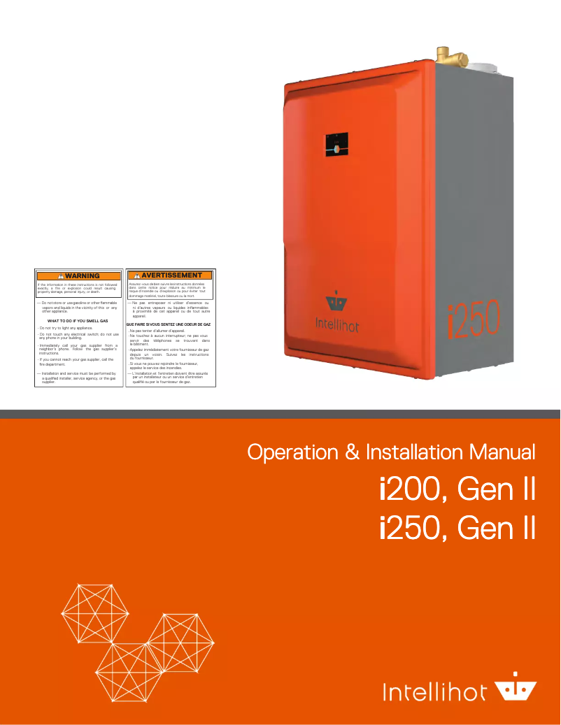 Image de la première page du manuel de l'appareil i250 Gen II