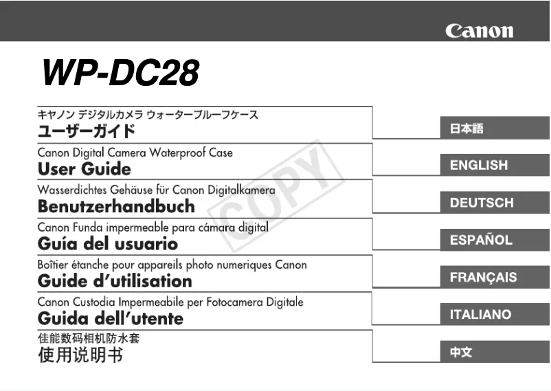 Page 1 de la notice Manuel utilisateur Canon WP-DC28