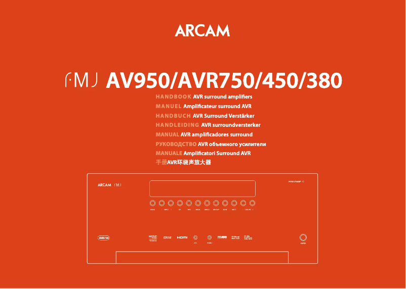 Page n°1 - Manuel utilisateur Arcam FMJ AVR750
