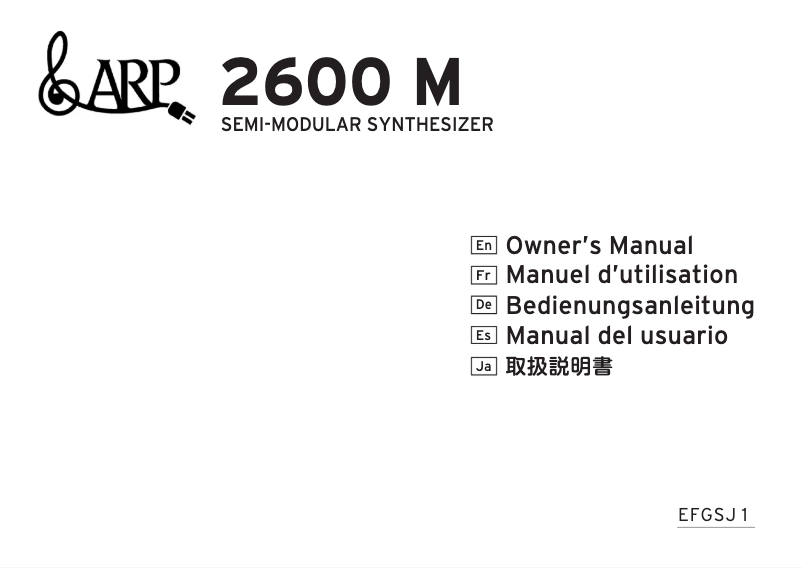 Page 1 de la notice Manuel utilisateur Korg ARP 2600 M