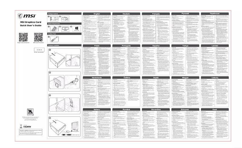 Page 1 de la notice Manuel utilisateur MSI GeForce RTX 2080 SUPER