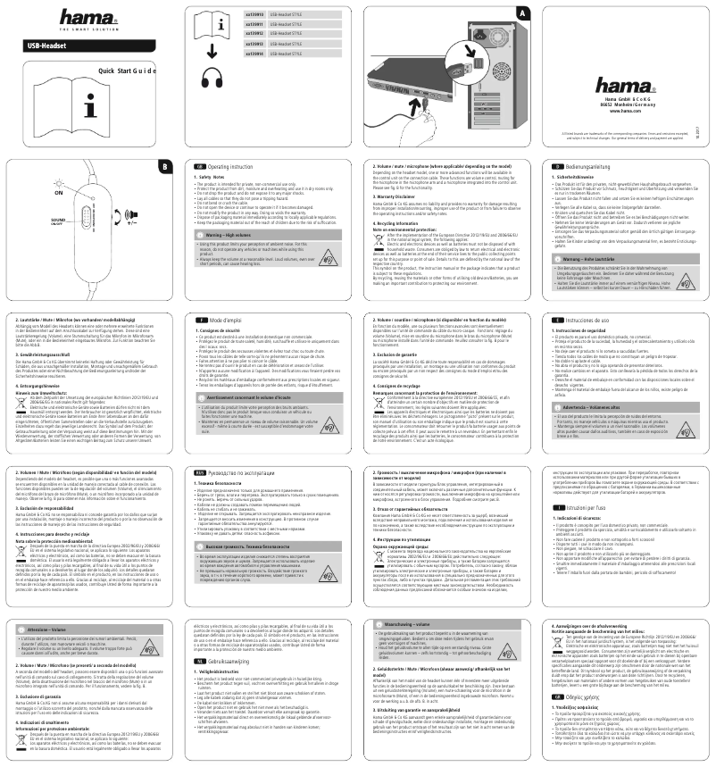 Page 1 de la notice Manuel utilisateur Hama 00139914