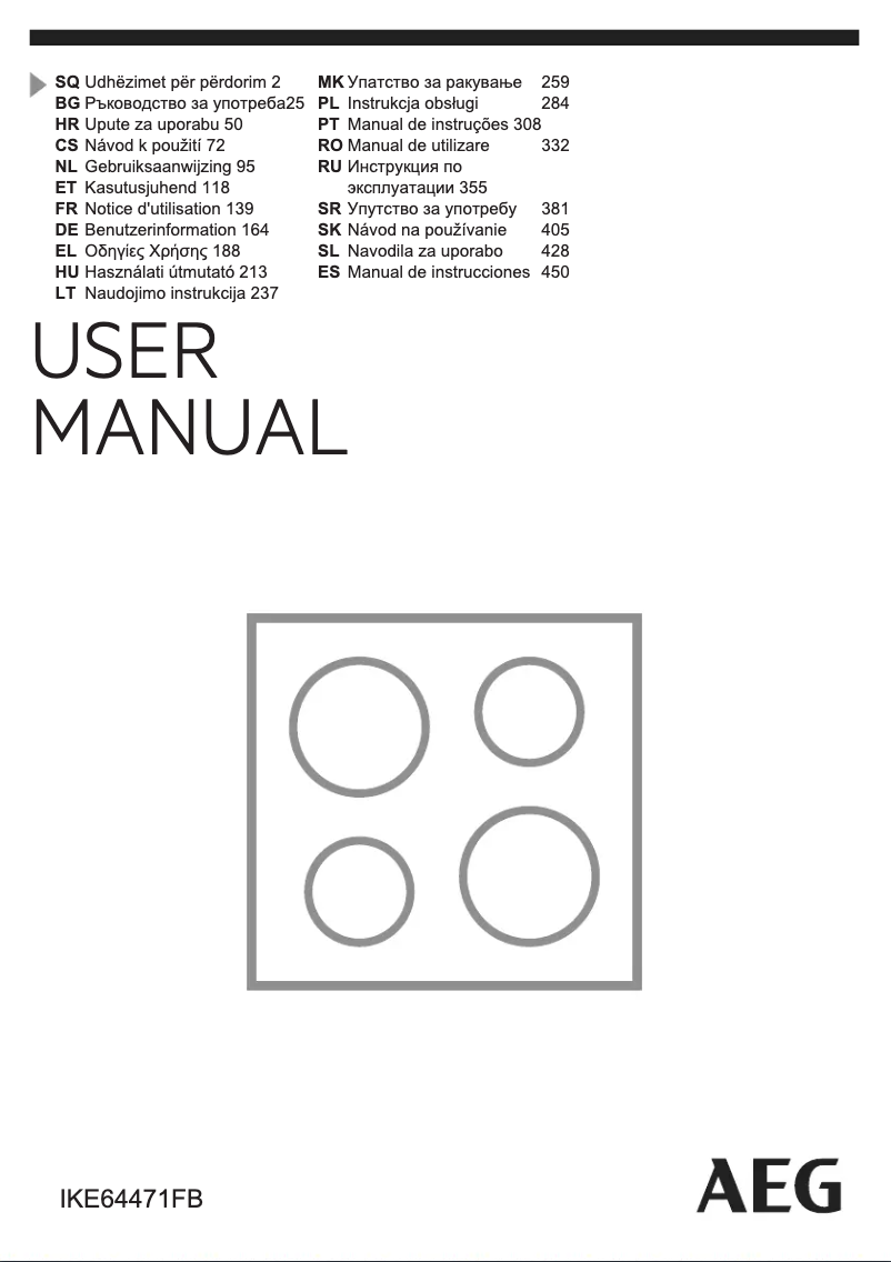 Page n°1 - Manuel utilisateur AEG IKE64471FB