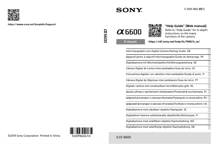 Page 1 de la notice Manuel utilisateur Sony Alpha A6600