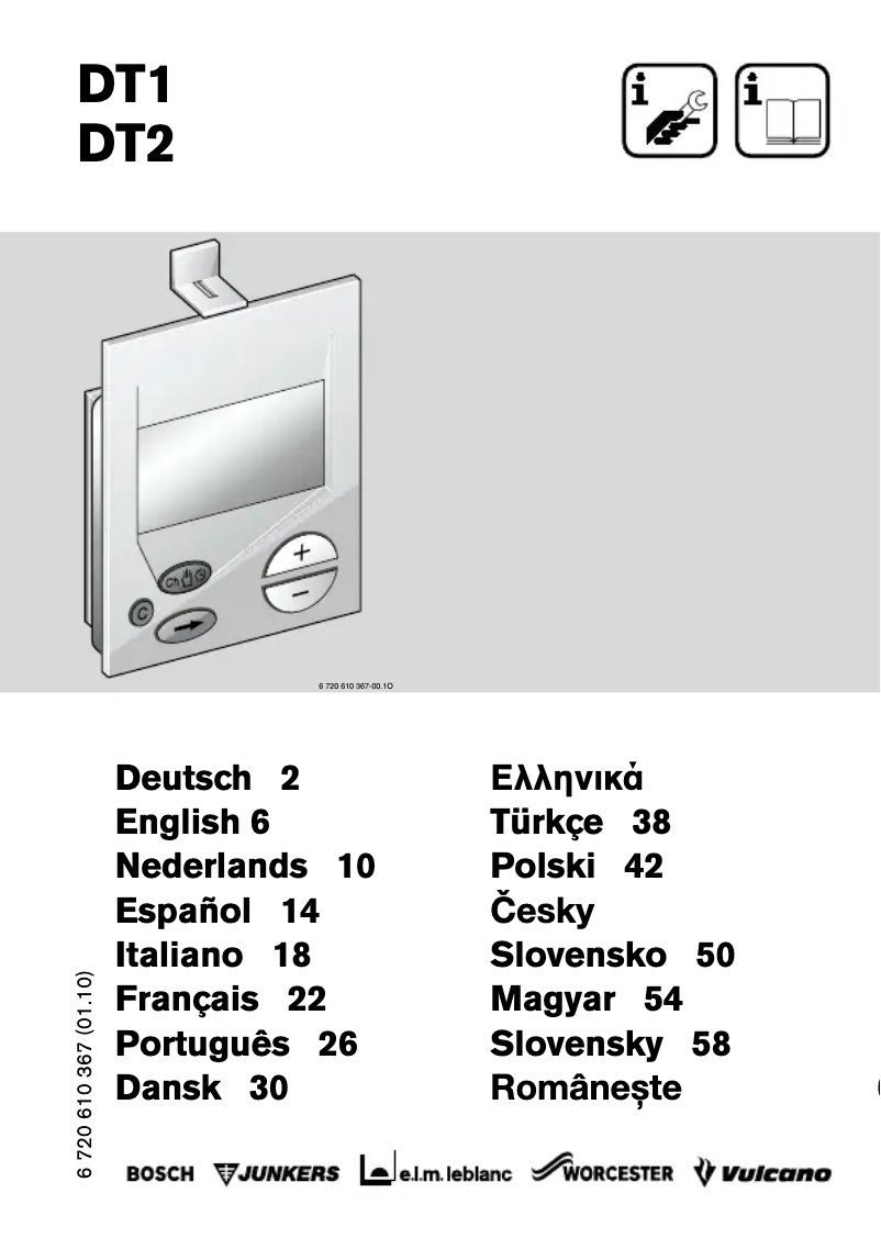 Image de la première page du manuel de l'appareil DT1