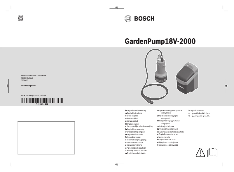 Page 1 de la notice Manuel utilisateur Bosch GardenPump 18V-2000