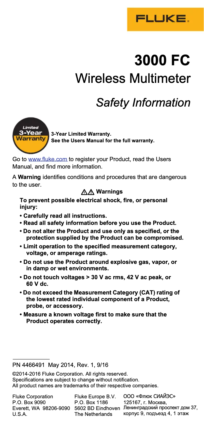 Page 1 de la notice Instructions de sécurité Fluke t3000 FC