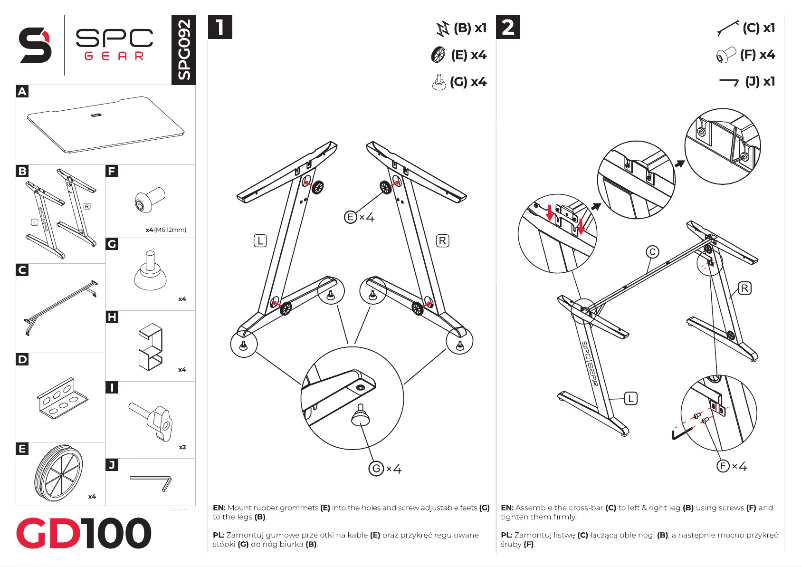 Image de la première page du manuel de l'appareil GD100