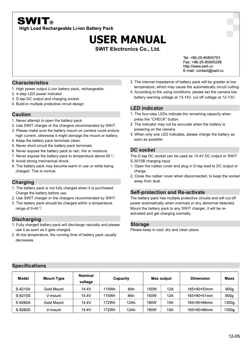 Imagen de la primera página del manual del dispositivo S-8210S
