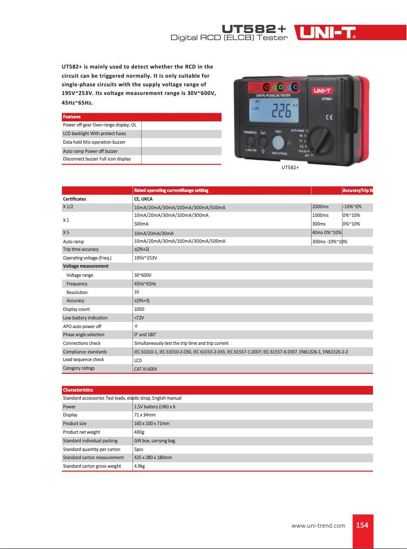 Page n°1 - Fiche technique Uni-T UT582+