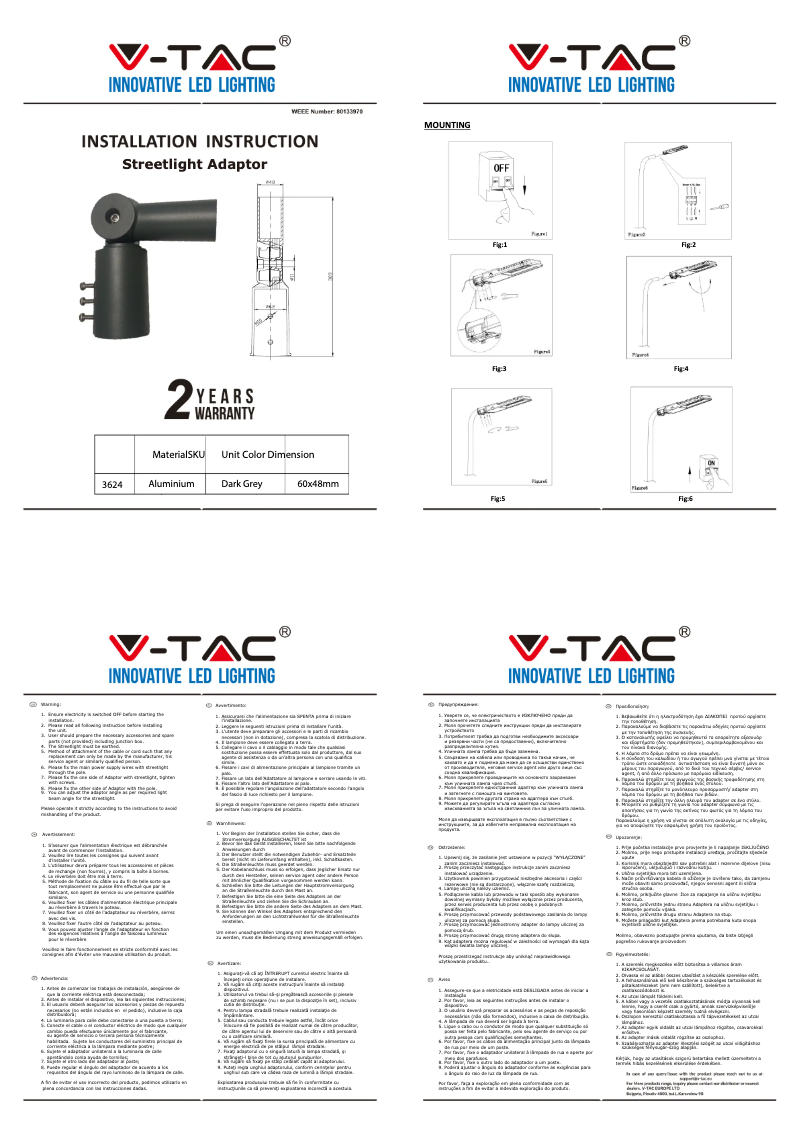 First page image of the manual for VT-795