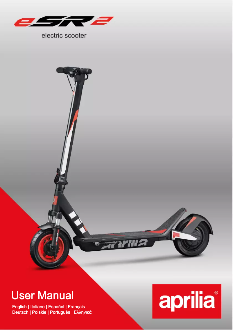 Image de la première page du manuel de l'appareil eSR2