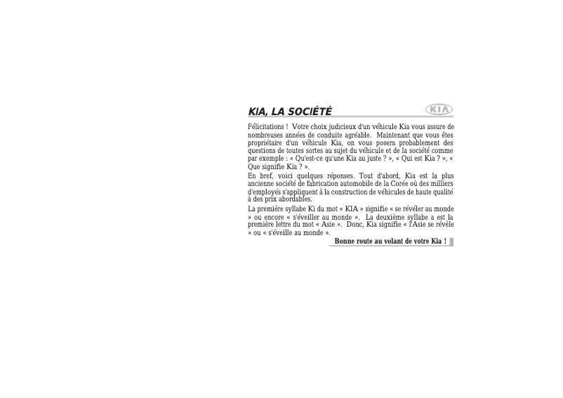 Page 1 de la notice Manuel utilisateur Kia Rio (2007)