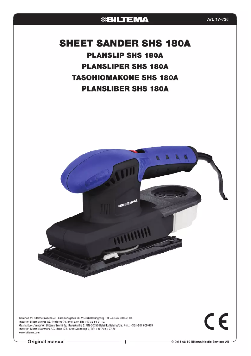 Image de la première page du manuel de l'appareil SHS 180A