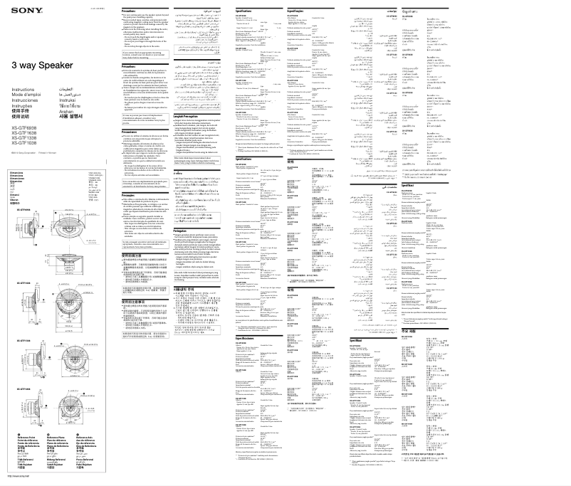 Image de la première page du manuel de l'appareil XS-GTF1038