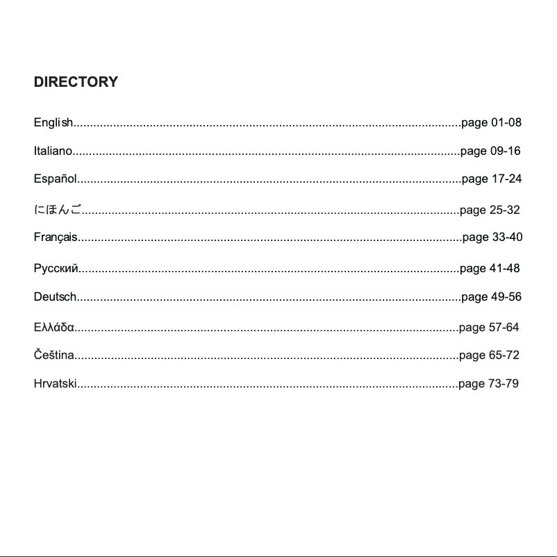 Page 1 de la notice Manuel utilisateur Cubot F1