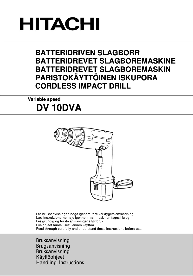 Image de la première page du manuel de l'appareil DV 10DVA