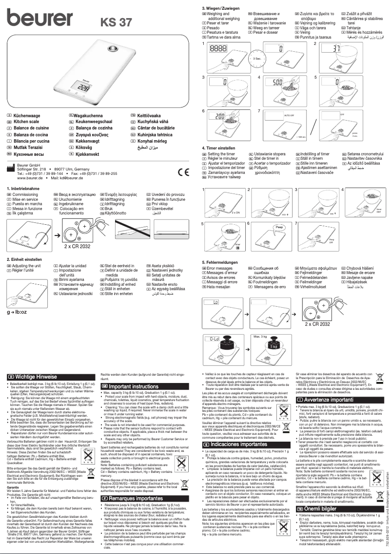 Image de la première page du manuel de l'appareil KS 37
