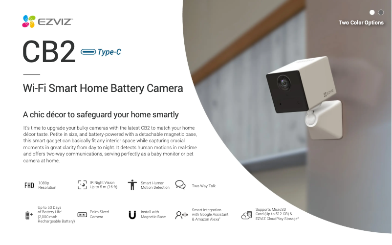 Page 1 de la notice Fiche technique EZVIZ CB2