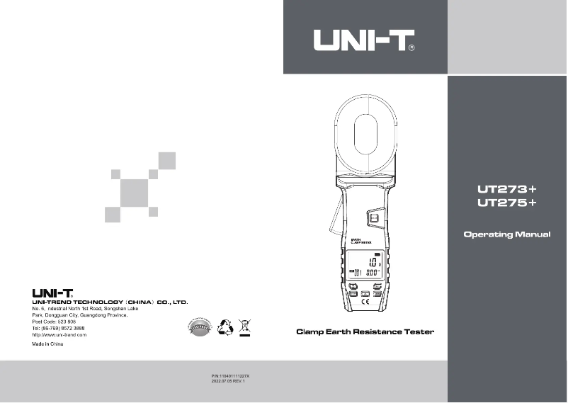 Page 1 de la notice Manuel utilisateur Uni-T UT275+