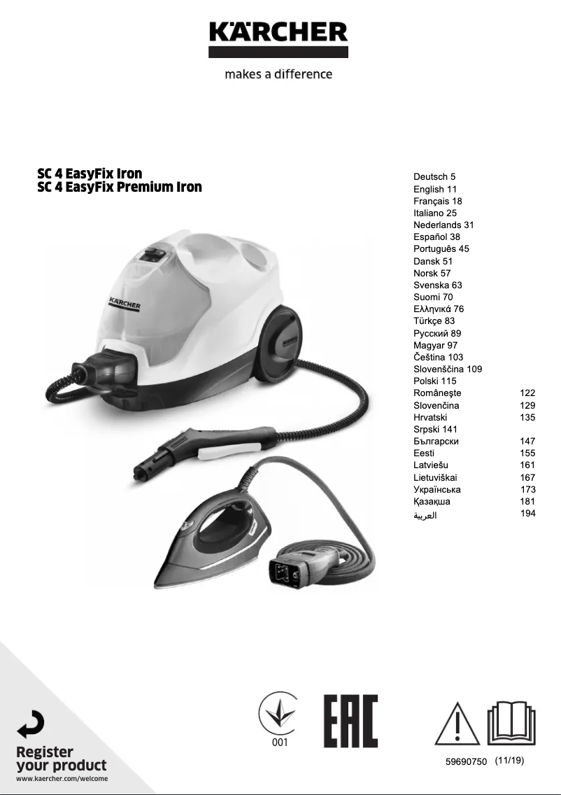 Page n°1 - Manuel utilisateur Kärcher SC 4 EasyFix Iron