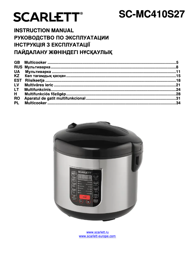 Page n°1 - Manuel utilisateur Scarlett SC-MC410S27