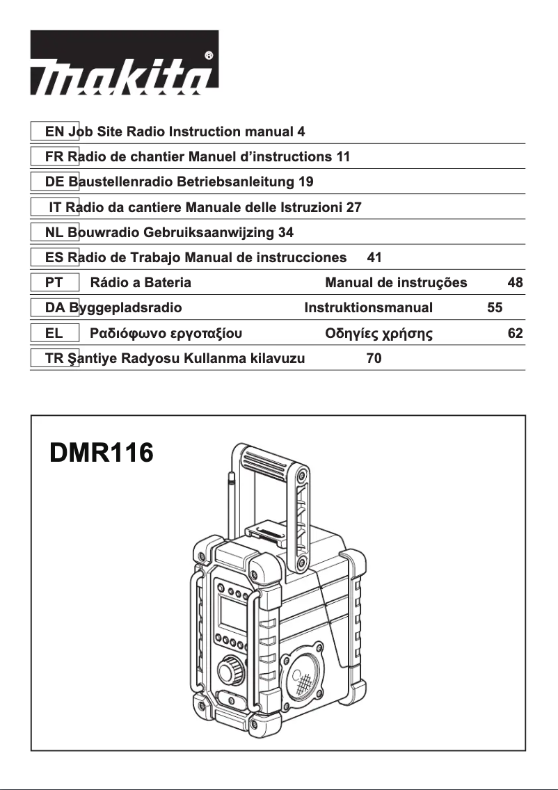 Page 1 de la notice Manuel utilisateur Makita DMR116