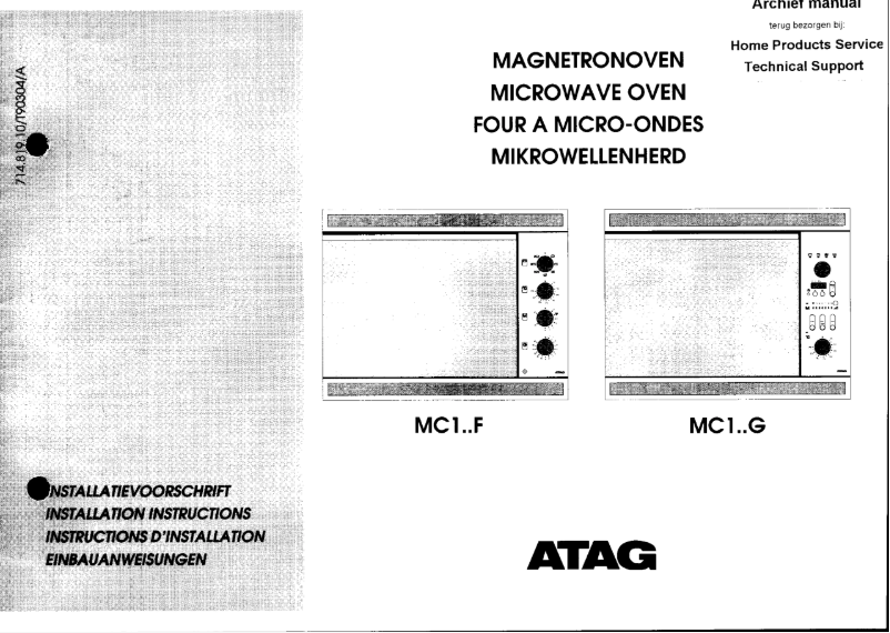 Image de la première page du manuel de l'appareil MC111G