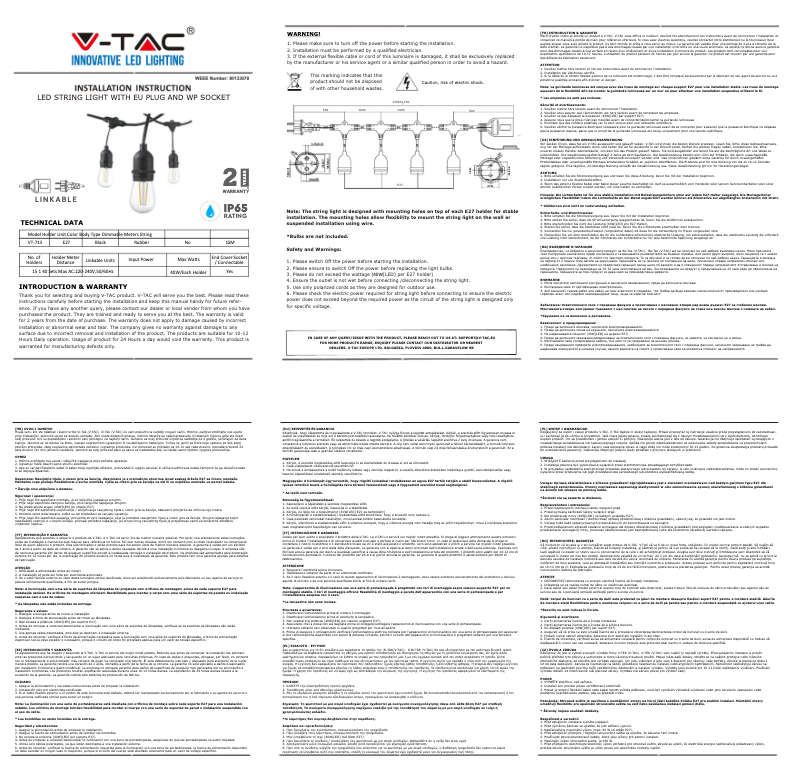 Page n°1 - Manuel utilisateur V-TAC VT-713