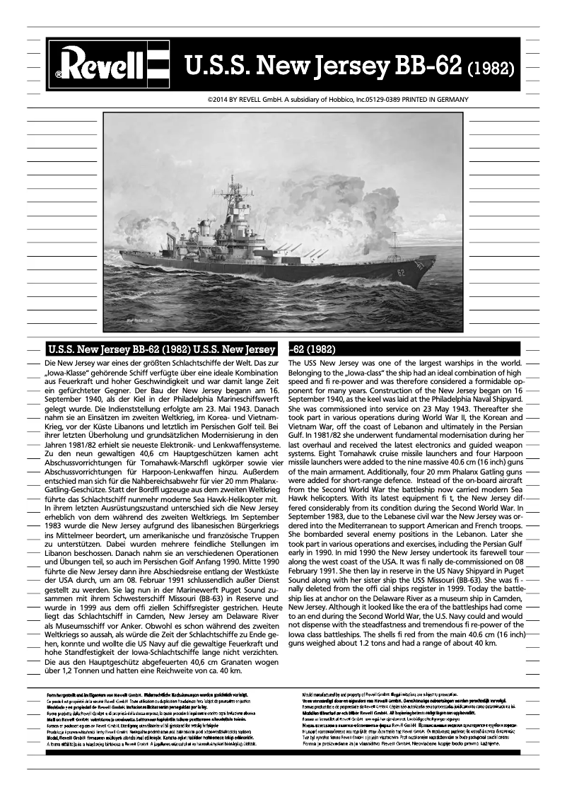 Image de la première page du manuel de l'appareil U.S.S. New Jersey BB-62