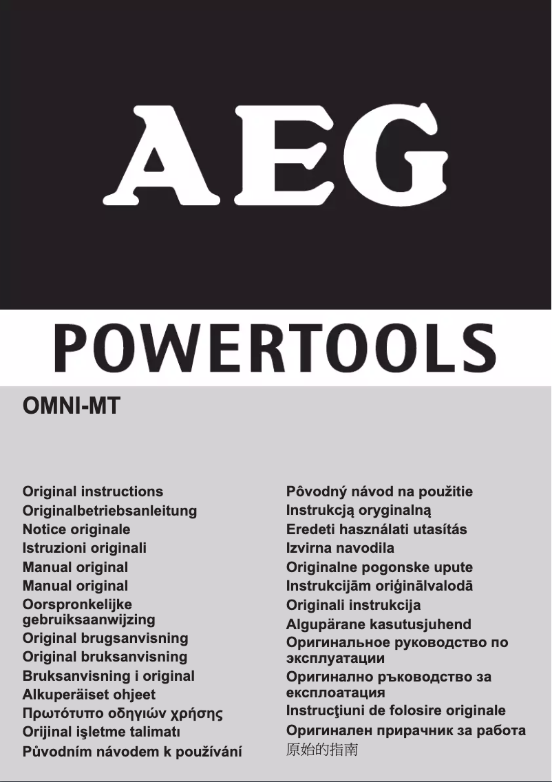 Página 1 del manual Manual de usuario AEG OMNI-NT