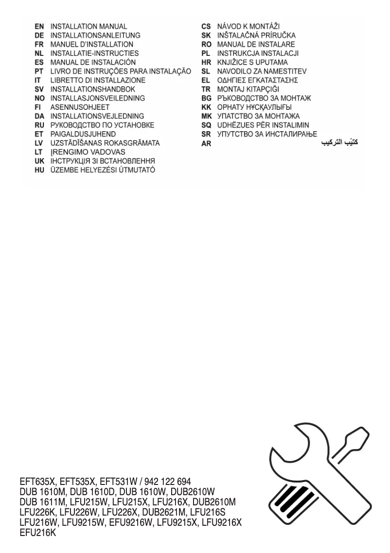 Page n°1 - Guide d'installation AEG DUB1611M
