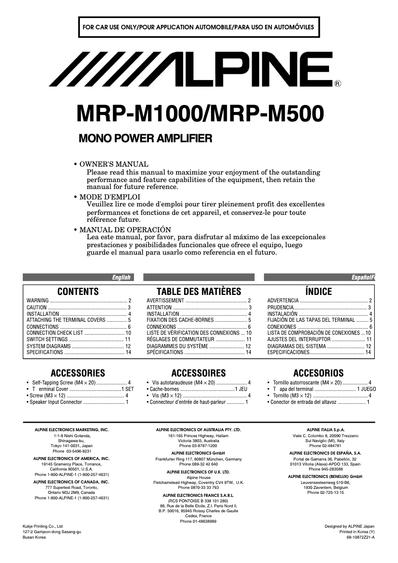 Page 1 de la notice Manuel utilisateur Alpine MRP-M500