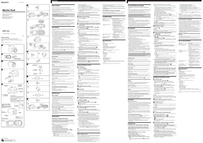Page 1 de la notice Manuel utilisateur Sony MPK-NA