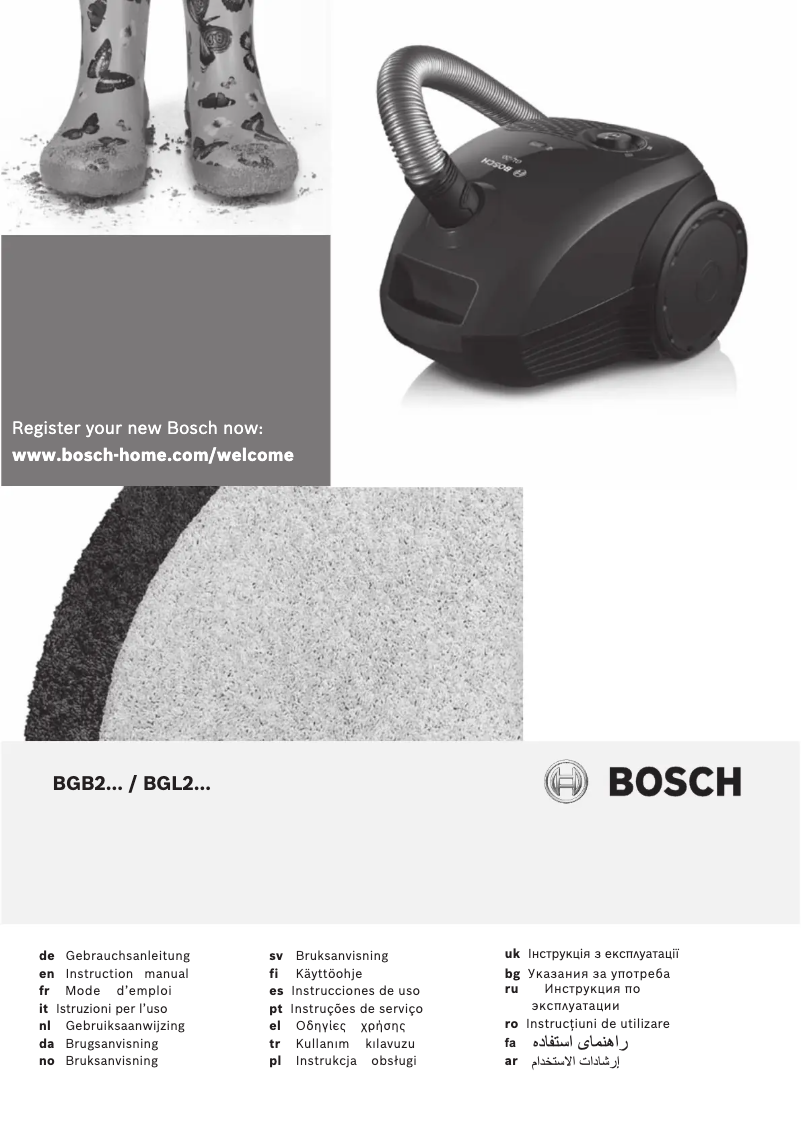 Página 1 del manual Manual de usuario Bosch BGL2UB110