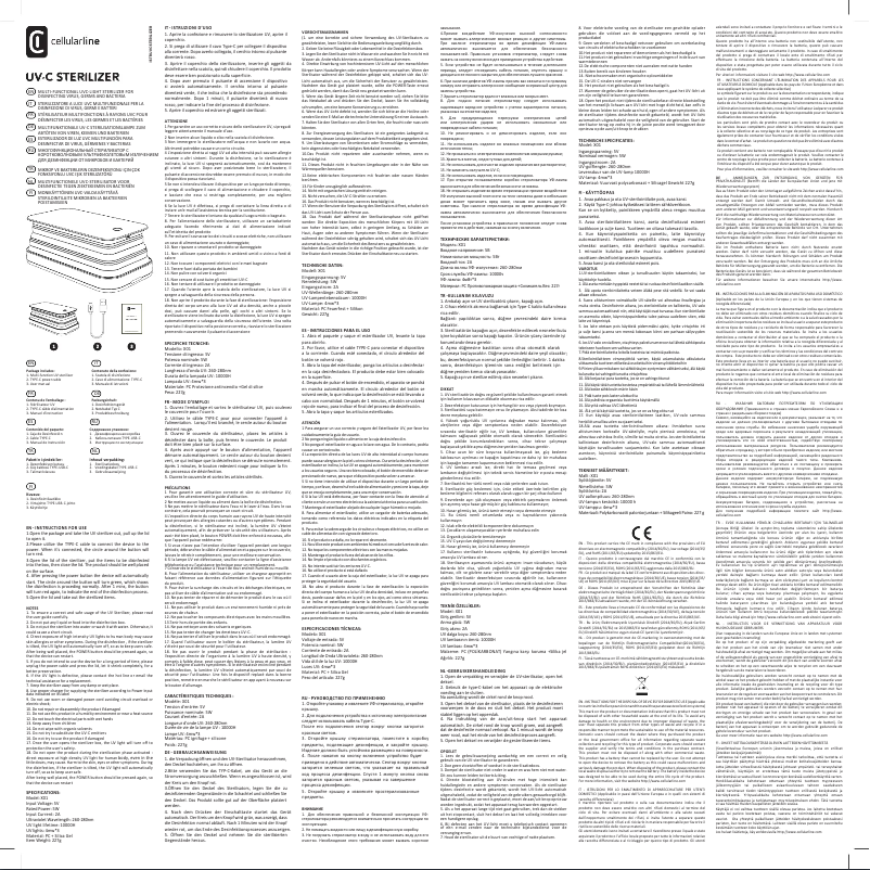 Image de la première page du manuel de l'appareil Hi-Gens