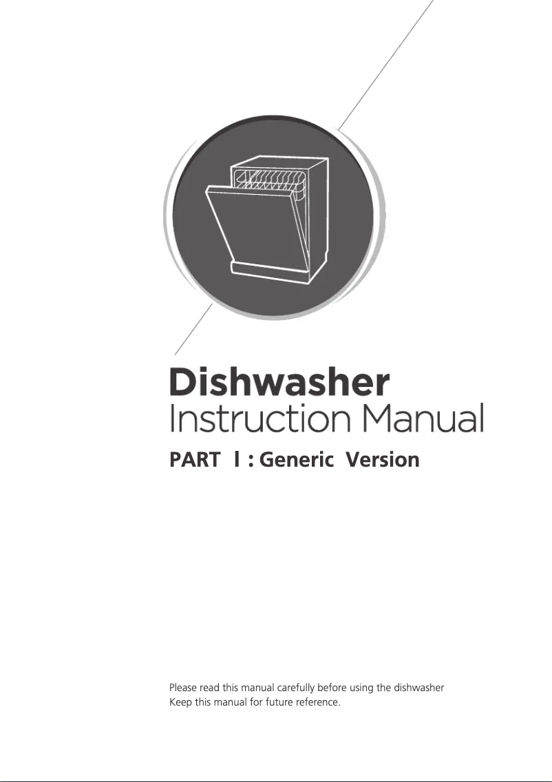 Imagen de la primera página del manual del dispositivo MDW45FSS