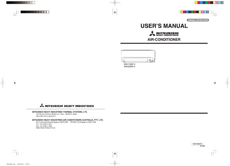 Page 1 de la notice Manuel utilisateur Mitsubishi DXK05Z5-S
