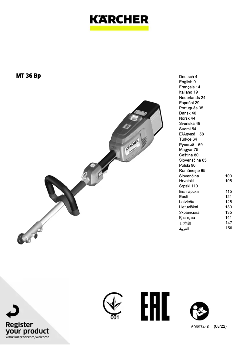 Page 1 de la notice Manuel utilisateur Kärcher MT 36 Bp
